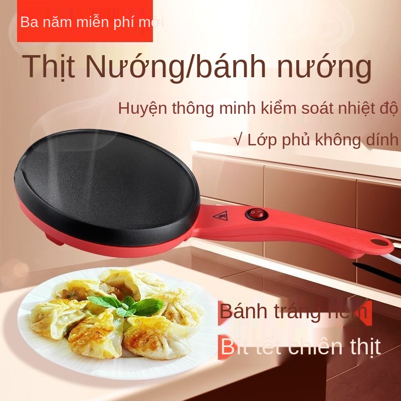 Bánh máy, máy làm giò, chảo nướng điện gia dụng, chả giò da ngàn lớp kếp mini tự động nhỏ