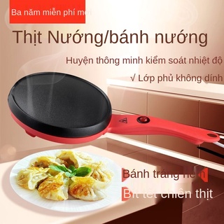 Bánh máy, máy làm giò, chảo nướng điện gia dụng, chả giò da ngàn lớp kếp mini tự động nhỏ