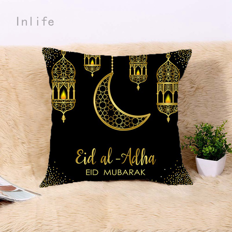 Vỏ Gối Inlife Eid Mubarak Ramadan Festival Islam