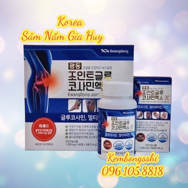 T Viên Uống Bổ Khớp Glucosamin KWANGDONG Hàn Quốc, Hộp 2 lọ, 180v *1350mgg