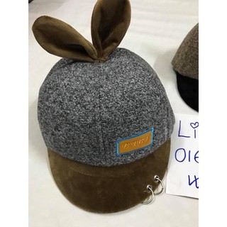 Mũ bé trai 1-7 tuổi