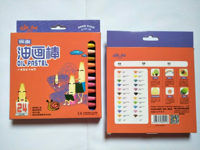 Màu sáp dầu Colorful 24 màu của Hàn Quốc hàng đẹp