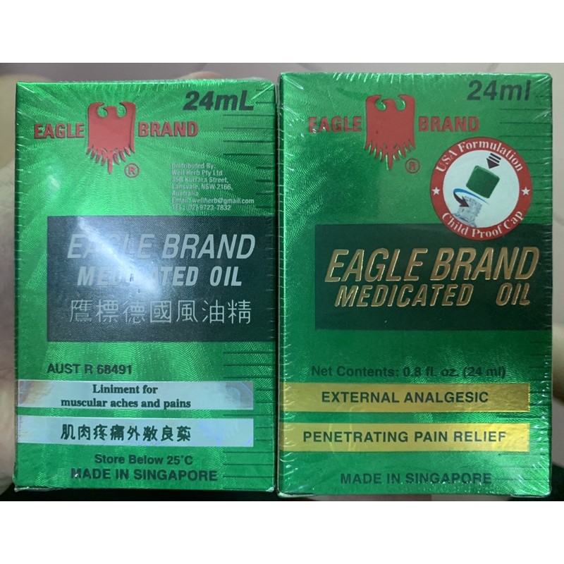 Dầu gió xanh Mỹ