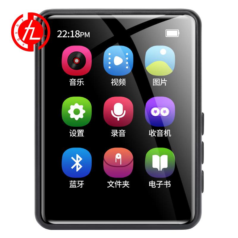 Máy nghe nhạc MP3 X6 màn hình cảm ứng 4GB với FM Radio Video
