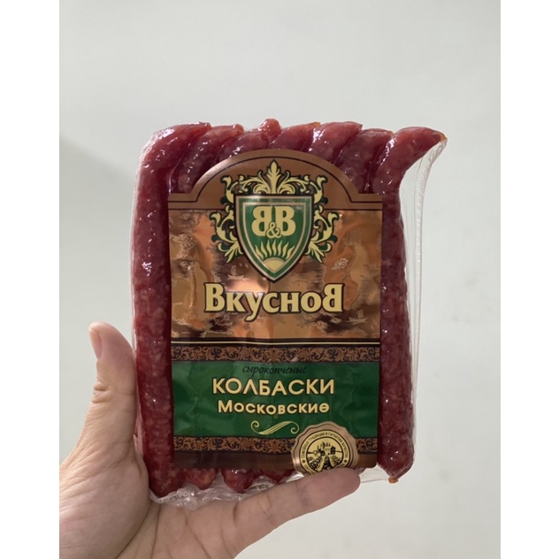 Salami que hiệu BKY