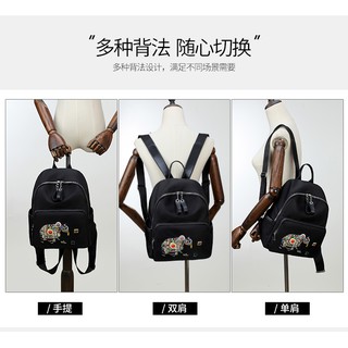 (ORDER) Balo xinh 087
