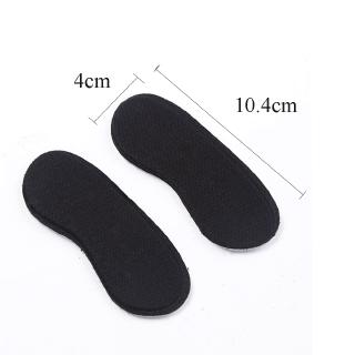 MAXGOODS Miếng Lót Giày Tăng Chiều Cao