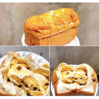 Sandwich nho dừa