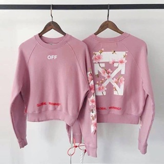Áo len Bershka