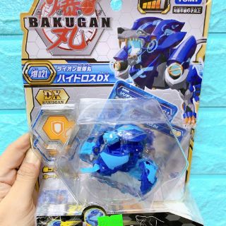Đồ chơi Bakugan hàng Mykingdom