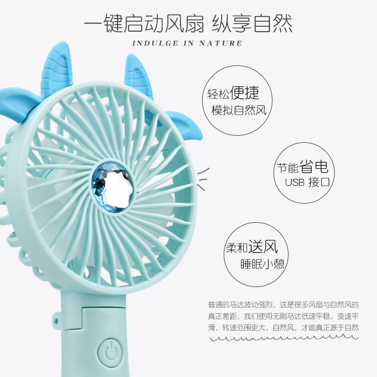 Quạt mini cầm tay animal cute