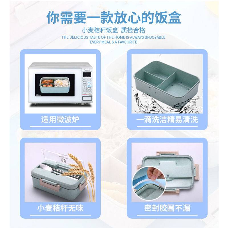 Hộp cơm Bằng Rơm Lúa Mì Có Thể Hâm Nóng Lò Vi Sóng Với Ba - Điểm Và Hộp bento Di Động Cho Nữ Sinh.
