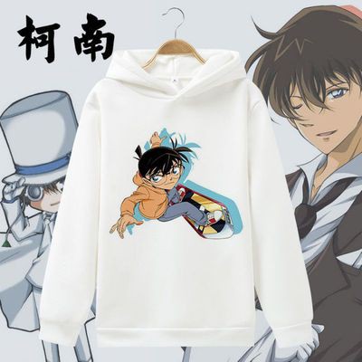 Áo Hoodie Thám Tử Lừng Danh Conan!!