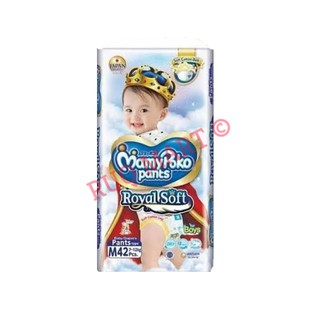 Ốp Điện Thoại Mềm Mamypoko Royal Cho Bé Trai M42