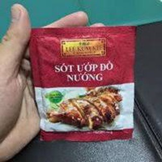 Sốt ướp đồ nướng [45G]