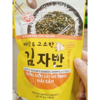 RONG BIỂN TRỘN CƠM TRUYỀN THỐNG/HẢI SẢN /QUẢ HẠT 30G