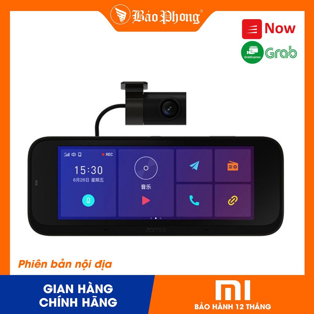 Camera hành trình XIAOMI 70Mai Driving Assistant 1 Suite Version