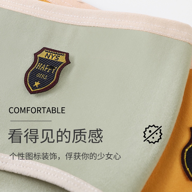 Quần Lót nữ Cotton Một Mảnh Đáy Giữa Eo Dễ Thương Thoải Mái Thoáng Khí Kháng Khuẩn Phong Cách Nhật Bản Hàn Quốc Cho Nữ