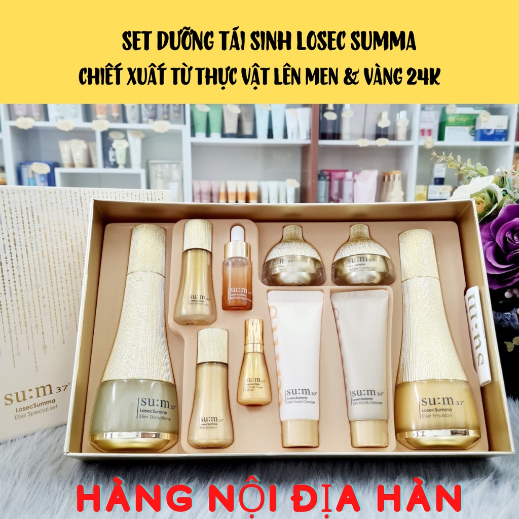 (Hàng auth) Bộ dưỡng tinh chất vàng Sum Losec summa 10 món