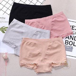 ✔️BÁN BUÔN - Quần Lót Đùi mặc váy nâng mông, kháng khuẩn 4in1 [DL039]