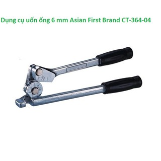 Dụng cụ uốn ống 6 mm Asian First Brand CT-364-04