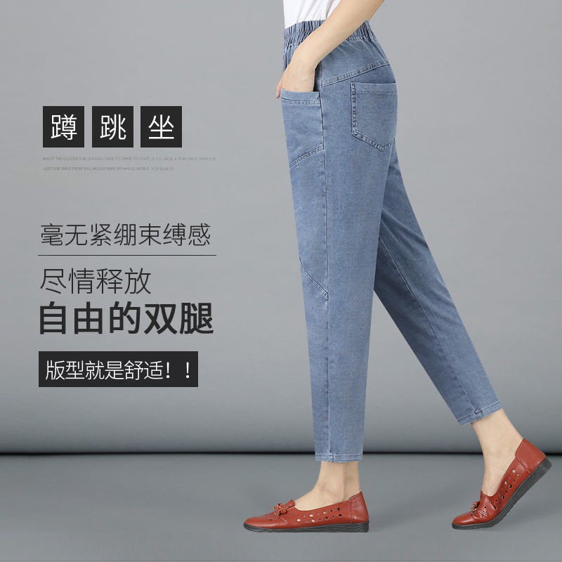 Quần Jeans Lưng Cao Thời Trang Cho Nữ | BigBuy360 - bigbuy360.vn