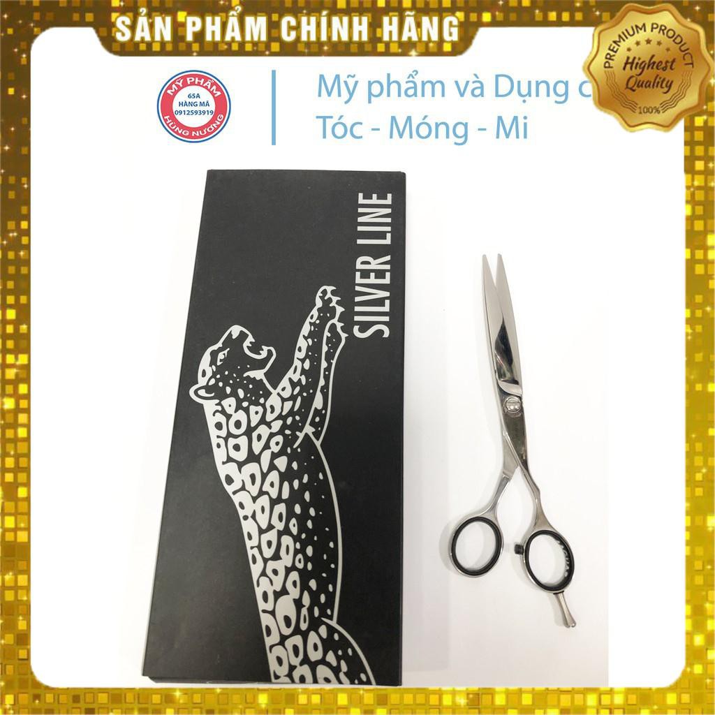 [Chính Hãng] Kéo cắt tóc JAGUAR 92650 Cho salon cao cấp, Hàng Đức Germany, Thép Nhật, cỡ 6.5