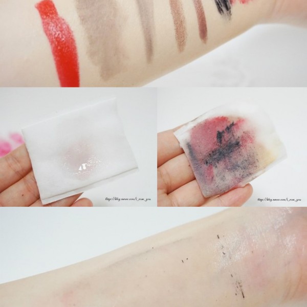 Tẩy Trang Mắt Môi APIEU Mineral Lip & Eye Remover 100ml