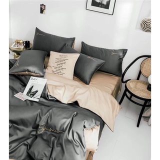 Bộ chăn ga gối Lụa Tencel Sumoi hàng cao cấp