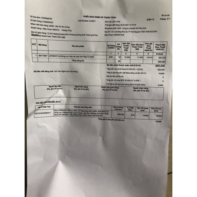 Xà bông / xà phòng tắm lifebuoy bánh 90g/125g