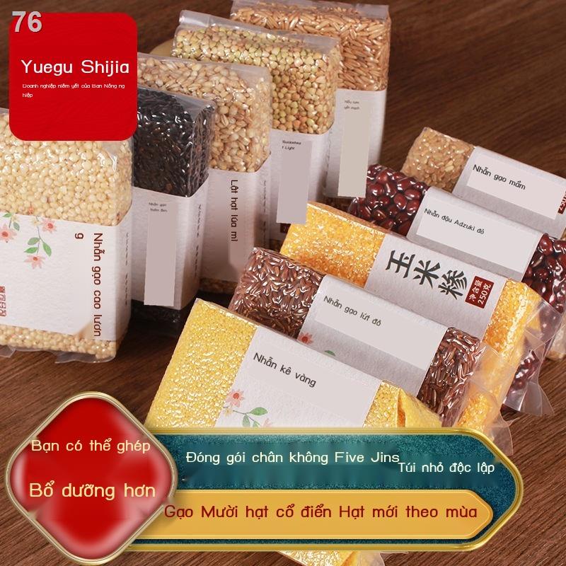 Cháo bát bảo, gạo, ngũ cốc nguyên hạt, đậu đỏ, lúa mạch, gạo đen, hạt thô, ô mai, dinh dưỡng ăn sáng
