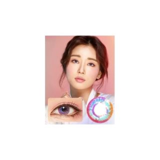 Luna prism Lens