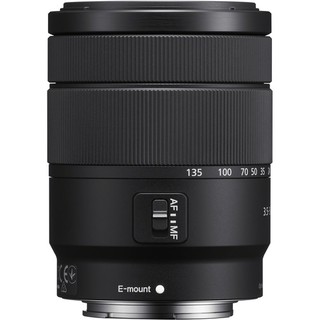 Ống kính Sony 18-135mm F3.5-5.6 OSS