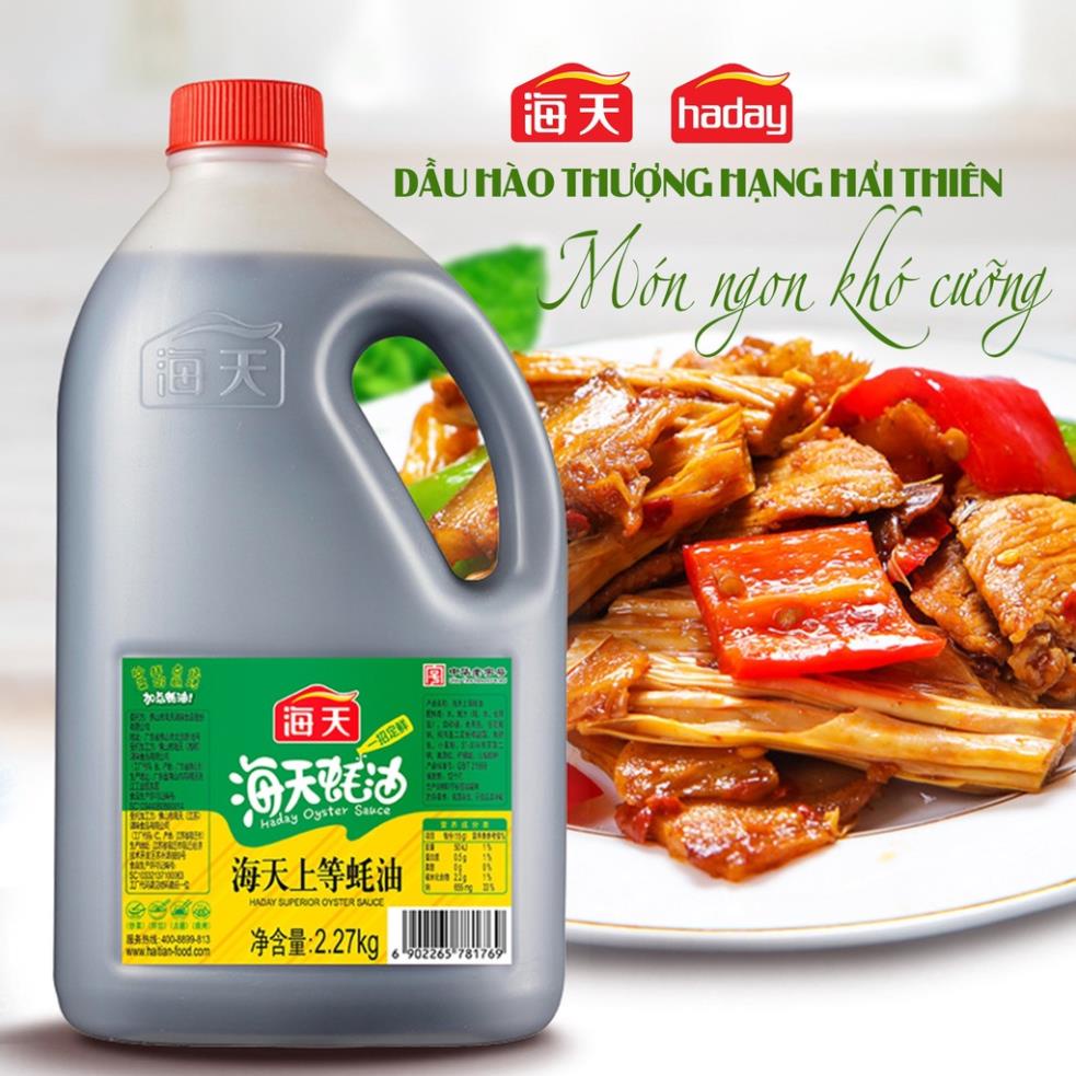Can dầu hào Thượng hạng Hải Thiên – Chiết suất hàu 14%