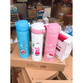 BÌNH GIỮ NHIỆT SIÊU KUTE 500ml