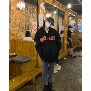 Áo bomber trần bông