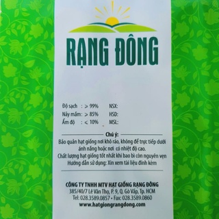 Hạt Giống đậu bắp 20g