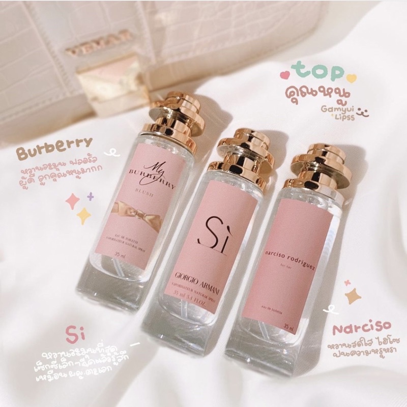 Tinh Dầu Nước Hoa PERFUME BRAND Thái Lan Dupe Mùi Các Brand