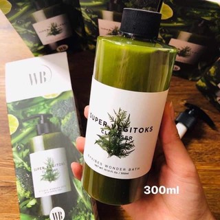 Sữa rửa mặt rau củ Super Vegitoks Cleanser