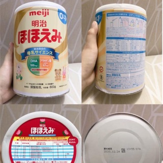 Sữa meiji