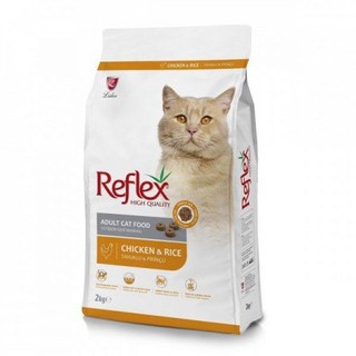 Thức ăn mèo - Reflex kitten / Reflex adult bao 2kg - hàng Thổ Nhĩ Kỳ