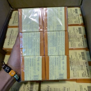 Soap nghệ thái lan