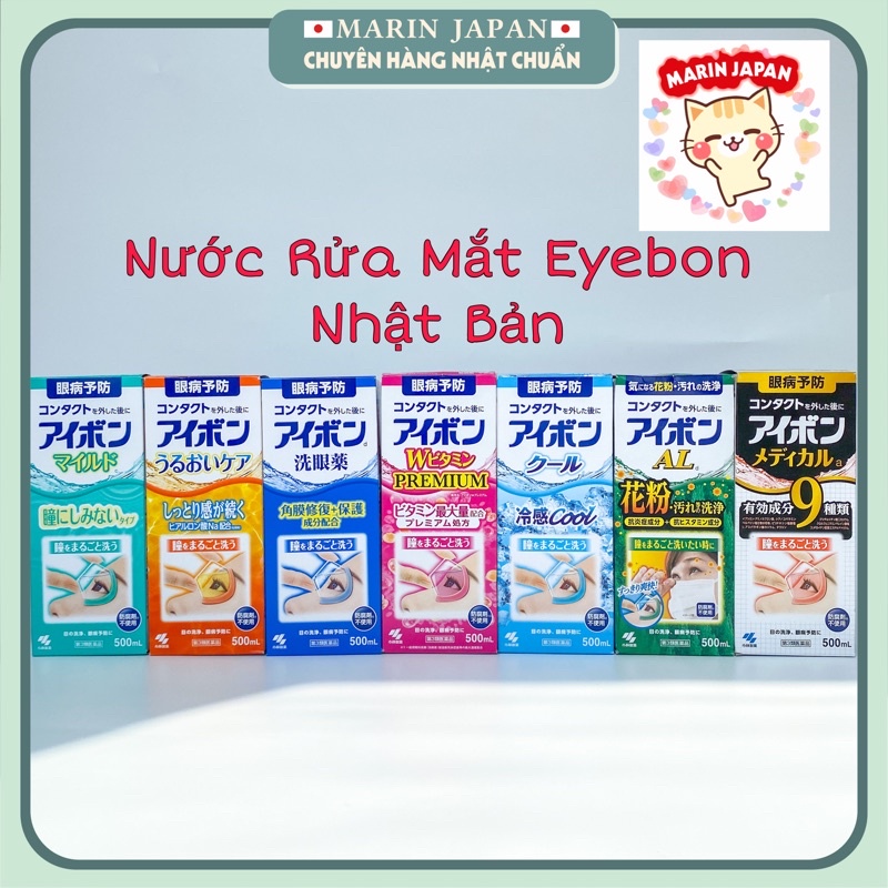 NƯỚC RỬA MẮT EYEBON W VITAMIN KOBAYASHI Nhật Bản