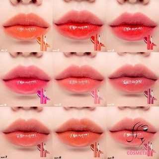 Son Romand Juicy Lasting Tint