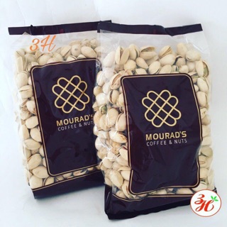 Hạt dẻ cười Mourad’s túi 500g xách tay Úc