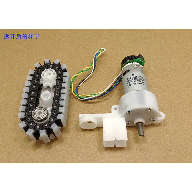 Bánh xích kim loại 12V động cơ bánh răng tự làm robot xe đẩy - chế xe tăng và các loại xe bánh xích