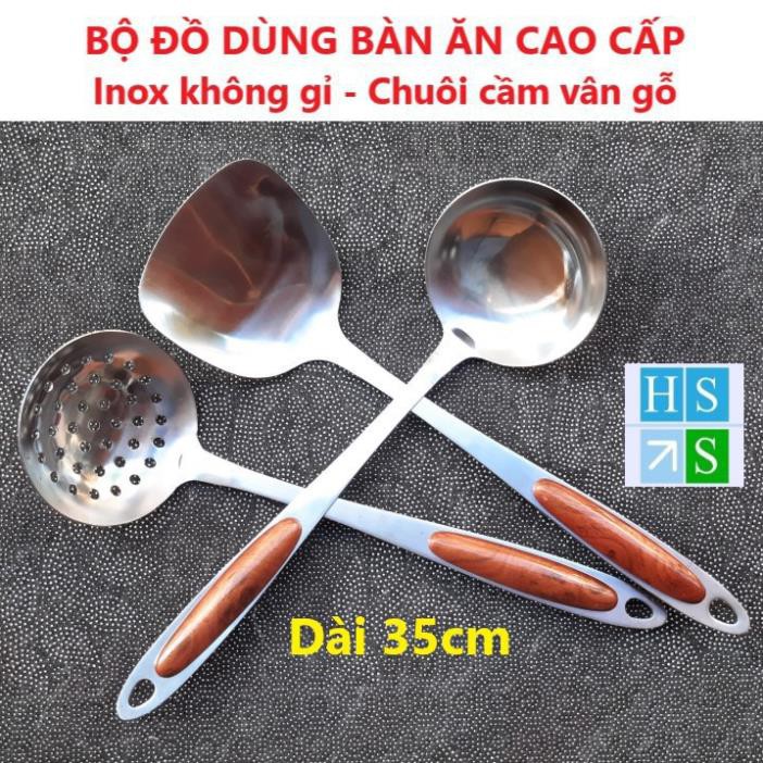 (Đồng giá) Vá đặc (Muỗng canh ) Vá lỗ , Xẻng xào chất liệu inox 304 cao cấp, cán cách nhiệt vân gỗ sang trọng - HS Shop