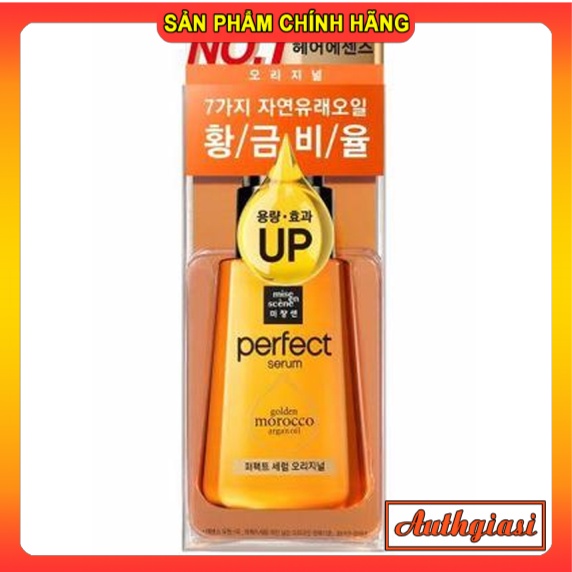 Tinh chất dưỡng tóc Missen Miseen Scene Damage Hair Care Perfect Serum phục hồi tóc thật hiệu quả 80ml