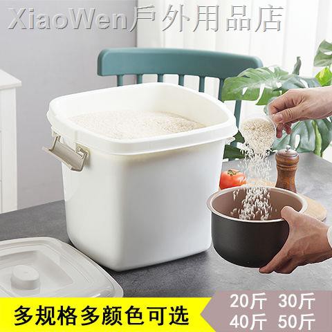 Thùng Đựng Gạo 10kg 15kg 20kg 25kg Chống Ẩm Mốc Tiện Dụng