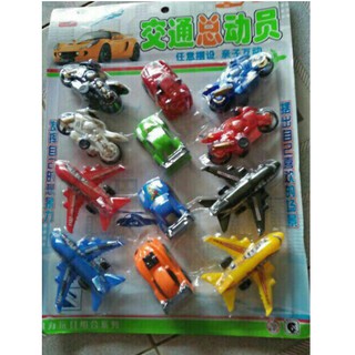 Vỉ đồ chơi ô tô máy bay cho bé